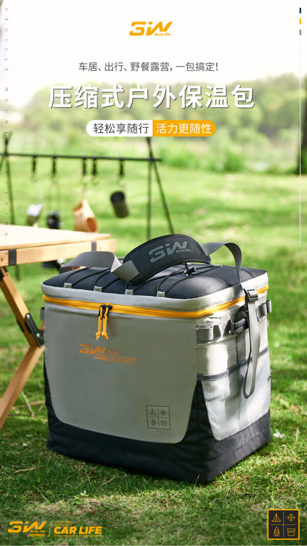 折りたたみクーラーボックス